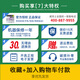 威克士（WORX）WU279无刷电动扳手大扭力汽修木工架子工充电风炮电动工具 WU279 WU279+WU3884.0双电双充