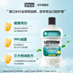 Listerine specializes in bright white mouthwash and refreshing breath to reduce bacteria 500mL new and old random shipments