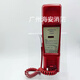 Индивидуальная kaituo fire thephone extension dh9272 применимо