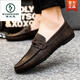 Holzspecker Herrenbohnenschuhe Koreanische Version der geschäftlichen Arbeit lässige Lederschuhe atmungsaktiv und vielseitig ohne Rutsch einstufige Männerschuhe 2025 Spring D826 Black 39 Small