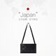 Isseymiyake Miyake Issue [Brand Direct Supply] Diamond Small Small Sac Sac à une épaule BAG COSTBOCK POUR FEMMES BLACK AG687 16