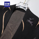 Romon gestrickte Strickjacke für Herren Frühling und Herbst 2025 neuer Stil Außenbekleidung Pullover Trendy Casual Thin Herbst Top We9926 Black XL (ca. 100-120 Jin [Jin ist gleich 0,5 kg] tragbar)