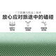 Bremen suitcase trolley suitcase travel box large capacity female student male overseas checked password box 26 inches green