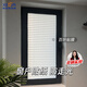 Xiluo imitation blind glass sticker bathroom anti-lighting bedroom balcony toilet anti-peeping privacy electrostatic window film
