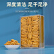 Zangxitang Cordyceps sinensis Xindan Pure Meat Festival Cordyceps erschwingliche Familie Tonic