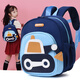 Kindergarten pequeña escuela en la escuela niño de 3 años dibujos animados de 3 años mochila pequeña niña linda mochila de niños de 2 años 866 azul claro