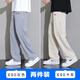 
An early summer American casual pants for men's summer thin loose sports fashion brand ins embroidered work-on pants for men long trousers 690 black + 698 gray L [100-120Jin[Jin equals 0.5 kg]]