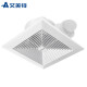 艾美特（Airmate ）XC1509排气扇12寸卫生间天花吊顶换气扇厨房管道排风扇强力抽风机
