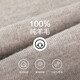
HaiLan Home [Special Brand] Long-sleeved sweater for men's light business classic round neck pure wool sweater HNZAW3Y055A