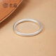 Old temple silver ring for women, ancient method plain ring silver ring, glossy couple ring, simple birthday gift for girlfriend, plain ring silver ring 13#