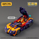 52Toys Infinite Beast Drive Serie Trano Drive Winghund -Assembly Deformation Model Spielzeug Trendy Spielzeugfigur Infinite Beast Drive Serie Trano Drive Winghund