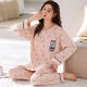 6xl pijama de manga larga hermana extra grande para mujeres en primavera y otoño más grasa plus talla 240jin [Jin equivale a 0.5 kg] traje suelto otoño e invierno KNC9926 XL [120-140Jin [Jin equivale a 0.5 kg]]]