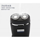 
Feike razor for men's electric razor small portable mini beard knife to give boyfriend Valentine's Day gift. Feike FS829 comes with wireless charging standard + cloth bag