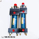 HOB heavy medium and high pressure hydraulic cylinder diameter 80*50*100*150*200*250*300*350-90 HOB80x450
