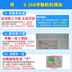 
Check-in machine attendance machine paper card type card clock company employee smart paper sign-in machine artifact attendance machine key-free standard S15850-digit card + 50 cards