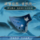 TNG陶笛 三管AC釉色陶笛 3管中音C色裂纹釉 专业演奏级 初学配教材 三管AC中音C蓝色