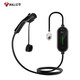 BULL new energy vehicle portable charging gun, portable charging pile for on-board charging, suitable for ideal Xiaomi su7 cars, BYD Ji Krypton, etc. 7KW stand-alone version 5M