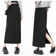 Sibaishe Suit Straight Skirt Women's 2025 Autumn New Style High Waist Covering Flesh Look Slimming Mid-Length Slit One-Step Skirt