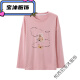 Zhidoudou10 Pyjamas Spring- und Herbst-Langzeit-einköpfige Top-T-Shirt Langsamer Einteilungs-Langarm 9734# Blue L 90-110jin [Jin entspricht 0,5 kg]