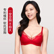 Embry Song Yi's same style rose comfort cup set, small breast push-up bra, no wire underwear for women New Year's gift, all the way flower set - red RED 70B