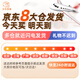 My World Magnetic Square Children's Toys Boys and Girls Building Blocks 3-6-12 Years Old Puzzle Assembling Iron Birthday Gift Random Model [100 Grains + 7 Figures] Color Box
