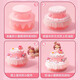 Shangmei Beibei Kinder handgefertigt DIY Creme Kleber Prinzessin Kuchen Spielzeugmaterial Beutel Girl's House Geburtstag Geschenk