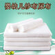 Luke Lulu Pure Cotton Make Diapers Новорожденные детские подгузники чистые хлопковые марля