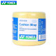 Yonex Yonex film d'amortissement de badminton raquette de tennis film amortisseur film antidérapant yy film tampon film de base gel pour les mains absorbant la sueur AC013CR film amortisseur eau de mer bleu 1 rouleau