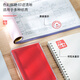 得力（deli）【超级爆款】内盘面116*66mm透明外壳方形快干印台印泥 办公用品 红色9864