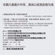至信零度冷基丝滑柔亮护发素发膜免蒸倒膜焗油膏水疗护发膜修干枯毛躁 至信冷基丝滑柔亮发膜*2瓶 880mL