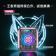 Nubia Red Devil Magnetic Radiator 6pro Liquid refroidi Clip multi-forme Multi-forme Mobile Game en direct Semi-conducteur Radiateur magnétique artefact 5pro [Sun Shangxiang]