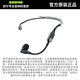 SHURE Shure BLX wireless headset microphone stage performance hosting classroom lecture live broadcast headset training portable microphone BLX14/SM35 (cardioid pointing)