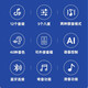 百诺华夏之韵电葫芦丝乐器国产电子吹管葫芦丝电子笛电萨初学者乐器 红木色