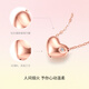 Saturday Fortune (ZLF) 18K gold diamond necklace for women rose gold color gold confession love element pendant set chain pendant 40cm + tail chain 5cm