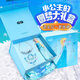 
Disney (Disney) Frozen Princess Elsa Dream-Realization Gift Box Clothing Crown Bracelet Doll Dress Up Toy Birthday Gift