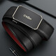 Goldlion belt men's first-layer cowhide automatic buckle Qiji red belt gift box animal year trouser belt New Year gift