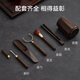 Chuxin Black Sandalwood Tea Ceremony Six Gentlemen Tea Set Accessories Set Pu'er Tea Needle Tea Knife Tea Clamp Tea Spoon Tea Brush Kung Fu Tea Accessories Six Gentlemen Tea Ceremony - Black Sandalwood