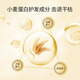 Bee Flower Smooth Conditioner 450ml Wheat Protein Nutritional Conditioner Repair Frizzy, Dry and Hydrating