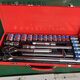 Dafei socket set socket complete set ratchet plate quick wrench heavy tool set tool box main picture