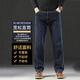 JASONWOOD stick to my high-end brand jeans autumn and winter men's 2026 new winter straight casual pants high-end dark blue ready stock fast plus velvet XXS 32 recommended 140 Jin Jin equals about 0.5 kg