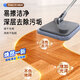 Juqi carefully selected floor cleaning agent, floor washer cleaner, marble solid wood floor mop, tile floor tile maintenance, citrus smell
