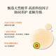 GOTUKOLA狗头发膜角蛋白发丝橙膜250ml柔顺光泽修复干枯毛躁生日礼物