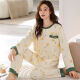 6xl pijama de manga larga hermana extra grande para mujeres en primavera y otoño más grasa plus talla 240jin [Jin equivale a 0.5 kg] traje suelto otoño e invierno KNC9926 XL [120-140Jin [Jin equivale a 0.5 kg]]]