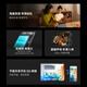 OPPO Pad Air2 11.4英寸平板电脑 2.4K高清大屏 8GB+256GB深空灰 办公游戏学习平板