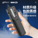 易之力升级S698pro+寻线仪强弱电巡线测线仪电工寻线器多功能网络检测仪 S698Pro升级同时寻对+网钳+剥钳