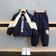 G.DUCKKIDS little yellow duck joint Ultraman clothes boys suit spring and autumn 2024 new children's sports two-piece set baby navy suit 110 recommended 4~5 years old 100-110cm