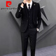 Pierre Cardin high-end customized suit men's spring and autumn business casual suit formal wedding dress groomsman suit 9825 black single suit XL 121-140Jin Jin equals 0.5 kg