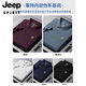JEEP SPIRIT夏季新款棉质男士短袖POLO.衫刺绣翻领T恤大码百搭半袖男装 6628紫色【主图款】 4XL 58【建议195-220斤】