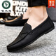 Specht Frühlings- und Sommer-Herren-Beanie-Schuhe koreanische Geschäftsarbeit lässige Lederschuhe atmungsaktiv und vielseitig Anti-Rutsch-Männerschuhe D826 Black 39 Small