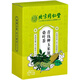 
Beijing Tongrentang Green Qianliu Corn Scarf Murasu Tea Bags Middle-aged and elderly Burdock root Corn Scarf Health Tea is ready for making one box of experience